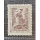 ARGENTINA 1946 GJ 926c ESTAMPILLA NUEVA CON GOMA VARIEDAD CATALOGADA U$ 15